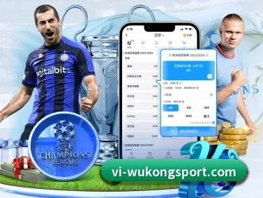 悟空体育 APP(WukongSports)