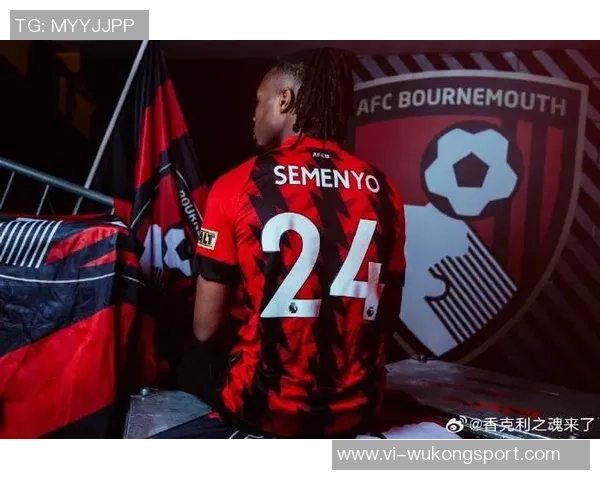 前曼联球探称塞梅尼奥表现超出预期红魔热刺均有意引进他