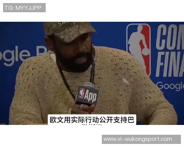 KD因家庭事务缺席比赛火记强调这超越篮球范畴他从不无故缺席 KD因家庭事务缺席比赛火记强调这超越篮球范畴他从不无故缺席