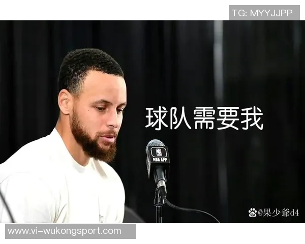 科尔表示库里有望在明日对阵森林狼的比赛中复出状态良好