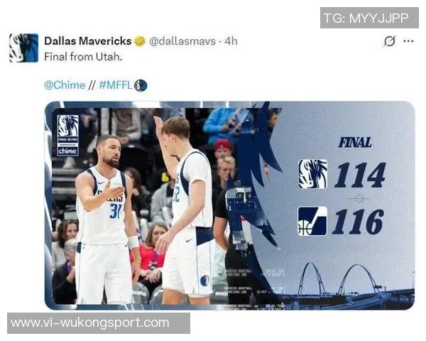 弗拉格再创佳绩得分2018岁球员中老詹14次领先他仍有机会反超