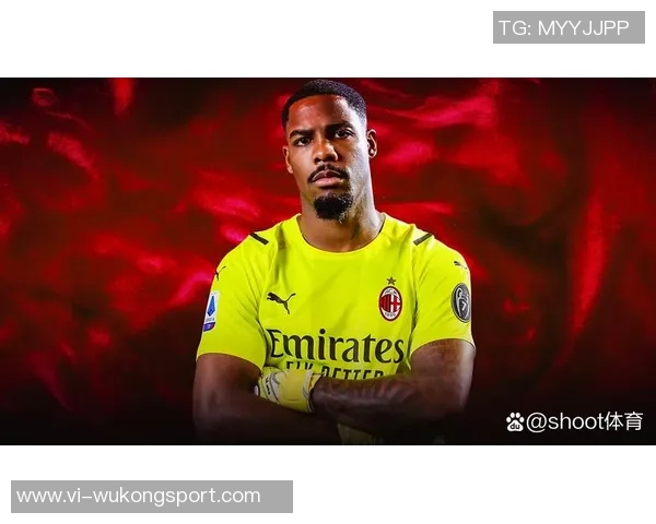 尤文图斯计划明夏免签米兰门将迈尼昂已展开评估工作 尤文图斯计划明夏免签米兰门将迈尼昂已展开评估工作