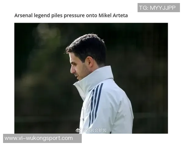 皮雷警告阿尔特塔若无冠或遭解职球场气氛亟需提升 皮雷警告阿尔特塔若无冠或遭解职球场气氛亟需提升