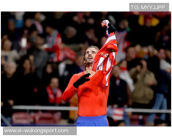 西蒙尼称赞格列兹曼为马竞传奇领袖进球时我总是指向天空